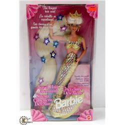 JEWEL HAIR MERMAID BARBIE.