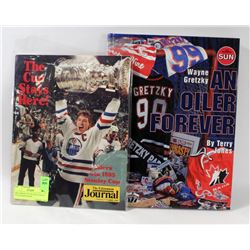 1985 EDMONTON OILERS STANLEY CUP CHAMPIONSHIP