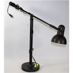ADJUSTABLE DESK LAMP
