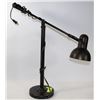 Image 1 : ADJUSTABLE DESK LAMP