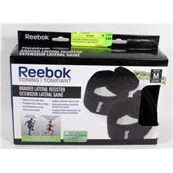 REEBOK TONING BRAIDED RESISTANCE CORD HEAVY