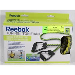 REEBOK TONING BRAIDED RESISTANCE CORD MEDIUM