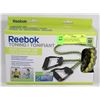 Image 1 : REEBOK TONING BRAIDED RESISTANCE CORD MEDIUM