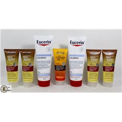 BAG OF SHEA BUTTER HAND CREAM AND OATMEAL ENRICHED