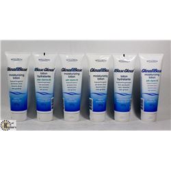 BAG OF WELLSKIN MOISTURIZING LOTION - ON CHOICE