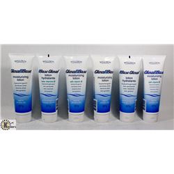 BAG OF WELLSKIN MOISTURIZING LOTION - ON CHOICE