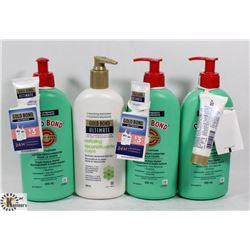 BAG OF ASSORTED GOLD BOND LOTIONS