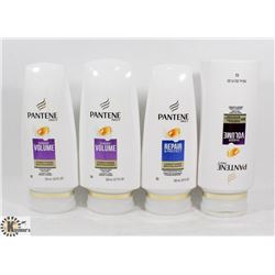 BAG OF ASSORTED PANTENE PRO V SHAMPOOS AND