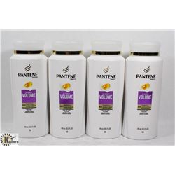 BAG OF ASSORTED PANTENE PRO V SHAMPOOS AND