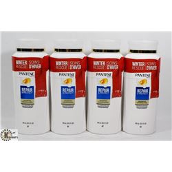BAG OF ASSORTED PANTENE PRO V SHAMPOOS AND