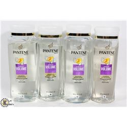 BAG OF 4 PANTENE PRO V SHEER VOLUME SHAMPOO