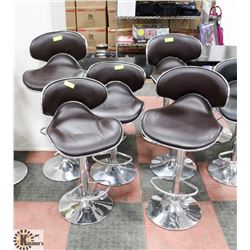 BAILIFF SEIZURE LOT OF 5 BROWN AND CHROME