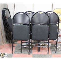 BAILIFF SEIZURE LOT OF 7 BLACK FOLDING CHAIRS