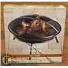 Image 1 : FOYER FIRE PIT OUTDOOR.