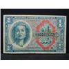 Image 1 : Series 611 $1 Military Payment Certificate. Queenie Woman.