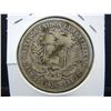 Image 2 : 1926 Venezuela Silver Bolivar. Like US Silver Dollar.