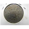Image 2 : 1867 no rays Shield nickel.