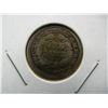 Image 2 : 1840s Aborted love token.