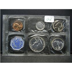 1958 Proof set.