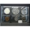 Image 2 : 1958 Proof set.