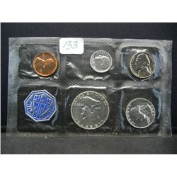 1957 Proof set.