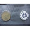Image 12 : Bicentennial collectors pack. (7) Coins