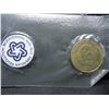Image 14 : Bicentennial collectors pack. (7) Coins