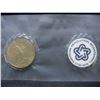 Image 9 : Bicentennial collectors pack. (7) Coins
