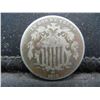 Image 1 : 1873 Key date Shield Nickel
