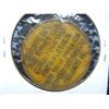 Image 2 : 1/10 Tithe token