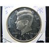 Image 1 : 2000 S Silver Proof Half