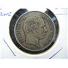 Image 1 : 1876 Denmark 1 Krone.  VF+.