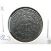 Image 1 : 1918 Germany, Soemmerda 50 Pfennig Notgeld.