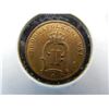 Image 2 : 1890 Sweden 1 Ore.  UNC.