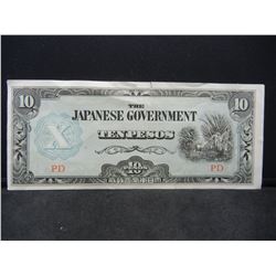 Japan Government Ten Pesos WWII Invasion Currency, Series PD.