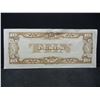 Image 3 : Japan Government Ten Pesos WWII Invasion Currency, Series PD.