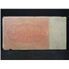 Image 2 : 1921 Russia 100,000 Rubles Currency Note.  Serial # AbI-222