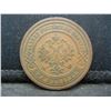 Image 2 : 1901 Russia 3 Kopeks Copper Coin.
