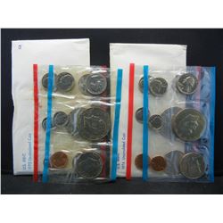 1975 & 1976 United States 13 Coin Mint Sets With Original Government Packaging.