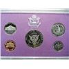 Image 3 : 1990 & 1992 United States Mint 5 Coin Proof Sets With Original Gov't Packaging & COA's.