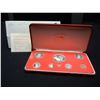 Image 1 : (7) Coin Liberia Proof Set.  $5 is 90 percent silver with a great elephant design.  GEM in original 
