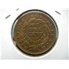 Image 2 : Merchants Exchange Hard Times Token.  “Not on cent for tribute.”  Extra Fine.