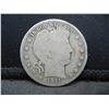 Image 1 : 1911 Barber Half Dollar