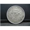 Image 1 : 1893 US Columbian Half Dollar