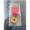 Image 1 : Military Badge