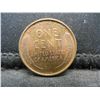 Image 2 : 1909 VDB Lincoln Cent CH BU Semi Key Date