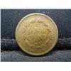 Image 2 : 1859 Indian Cent XF