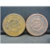 Image 2 : 1848+52 Large Cent