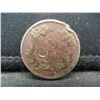 Image 2 : 1857 Flying Eagle One Cent