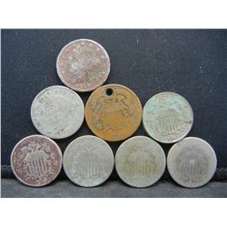 (5) Shield Nickels (1) Holed Two Cent Piece (2) Liberty Nickels Low Grade